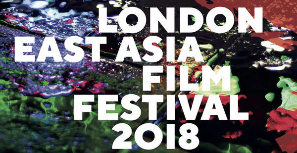London East Asia Film Festival 2018 LEAFF2018 logo